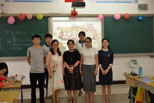 收获祝福，美好相长