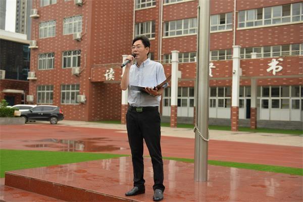 不一样的升旗仪式