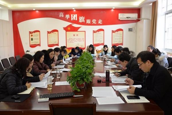 阶段学情诊断 预热期末备战