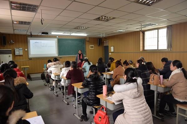 2017-2018学年下学期金水区化学教研工作会在七十一中召开