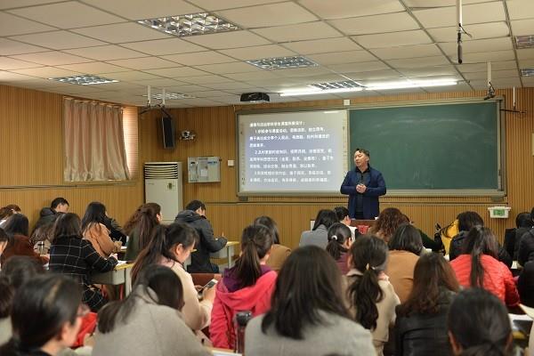 金水区2017-2018学年下期道德与法治学科教研会在七十一中举行