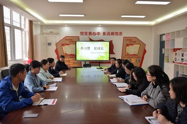 郑州市第七十一中学开展班主任沙龙活动