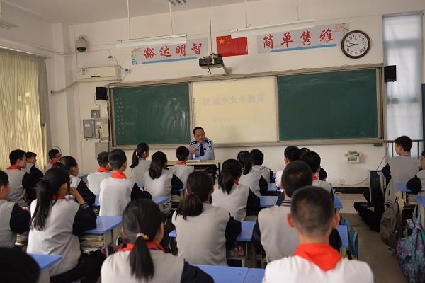 气温渐高夏已至 安全教育防溺水