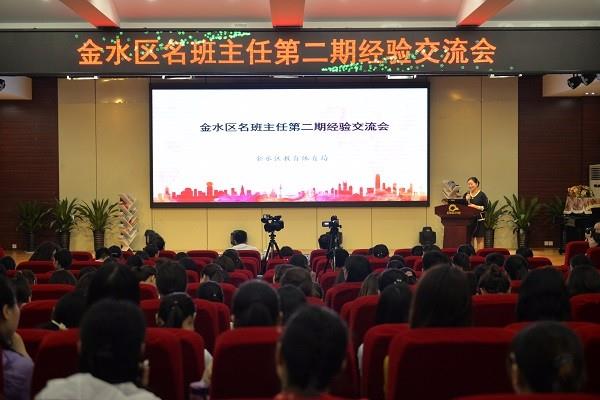 潜移默化启心智 静待花开育良才