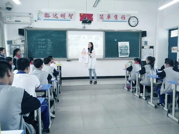 尊重温暖 点亮生命