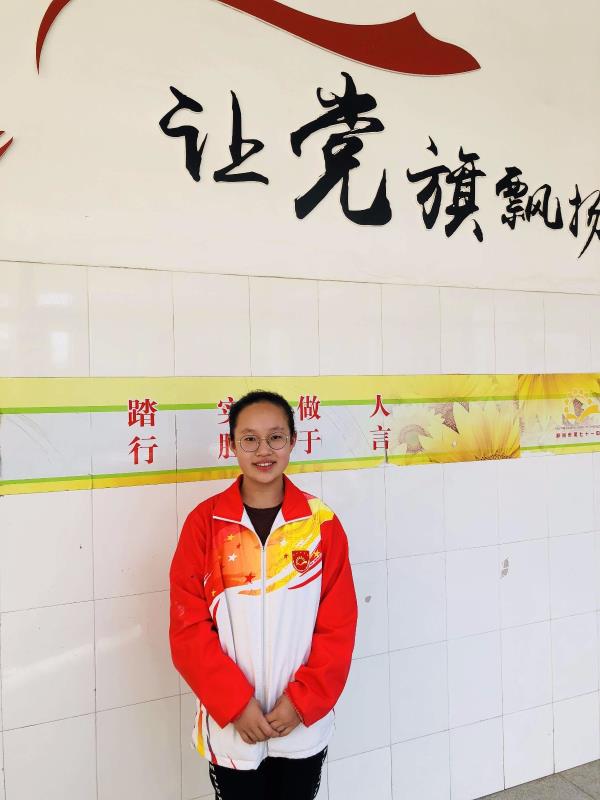 郑州七十一中好少年廖欣雨