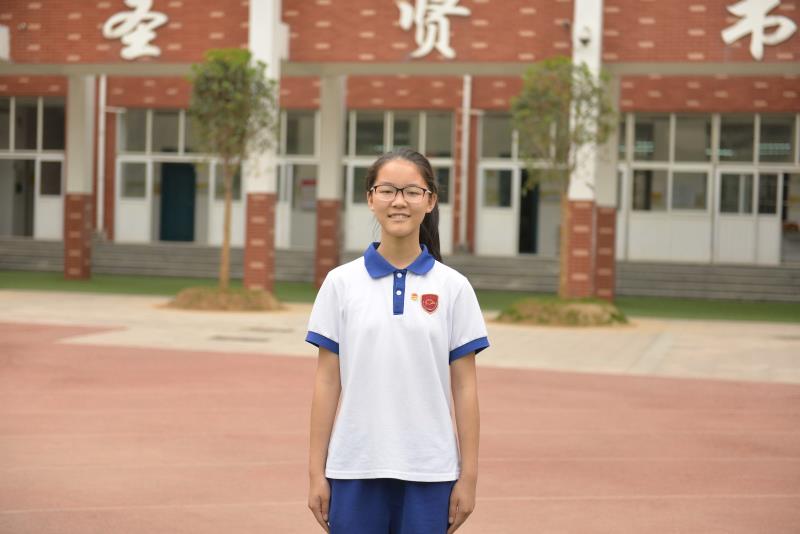 郑州七十一中学好少年闫含茹
