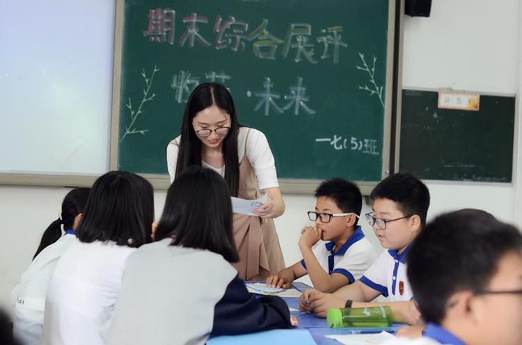 博学不穷  笃行不倦