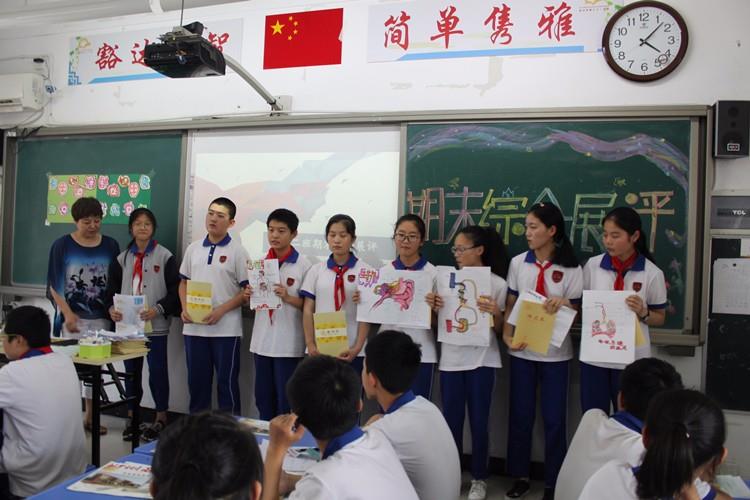 无过程 不成长