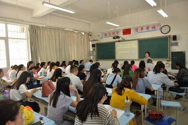 史学展素养 研讨出真知