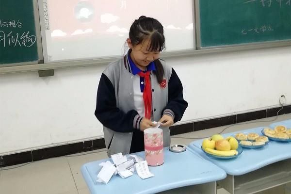 诗中探月 中秋迎新
