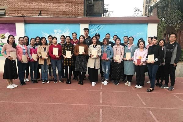 共读智慧  乐享成长