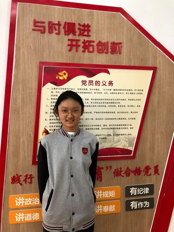 榜样的力量