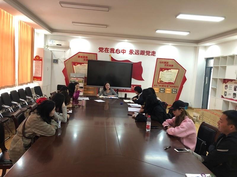 自能音乐课堂从这里起航