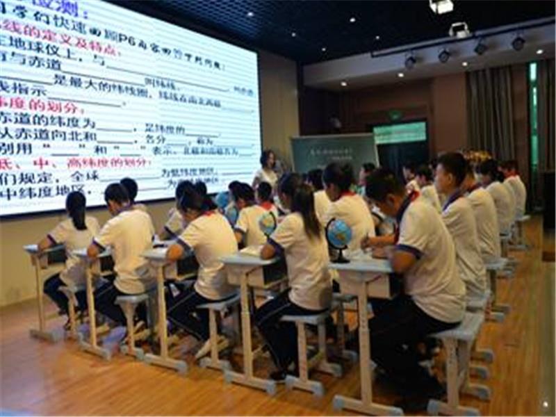齐心协力勇改变   自能课堂展风采