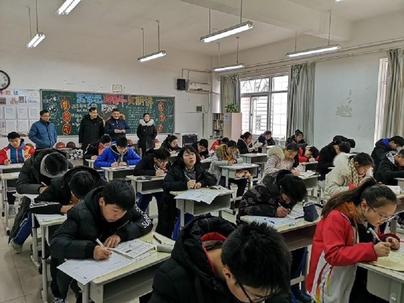 九年级全体师生信心饱满迎一测