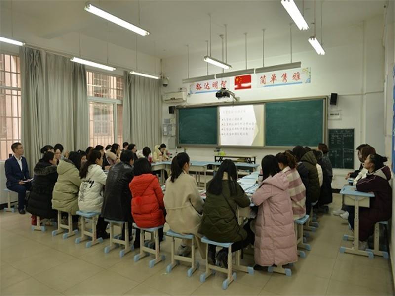 郑州市第七十一中学召开七年级期末质量分析会