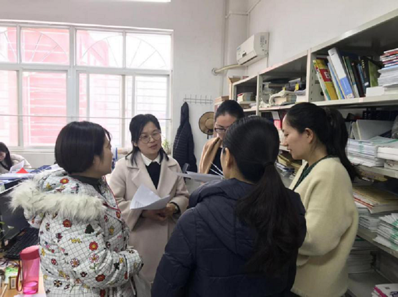 聚焦解决关键问题 全面提升教学质量