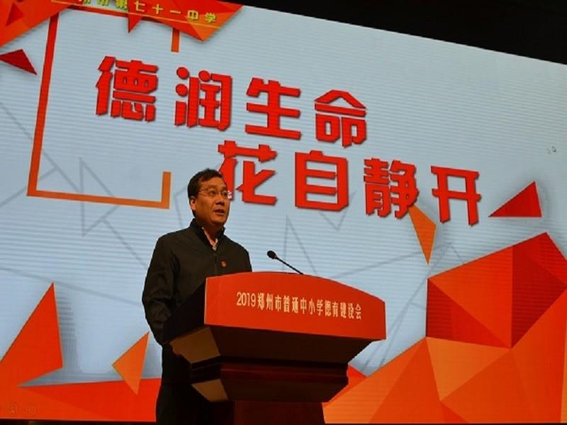 德润生命  花自静开