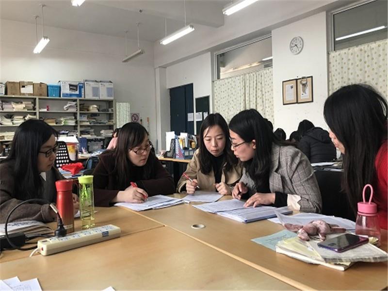 集群力 共行动 谋发展