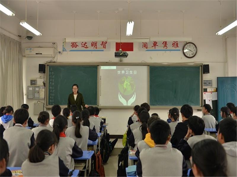 郑州市第七十一中学开展卫生健康教育活动