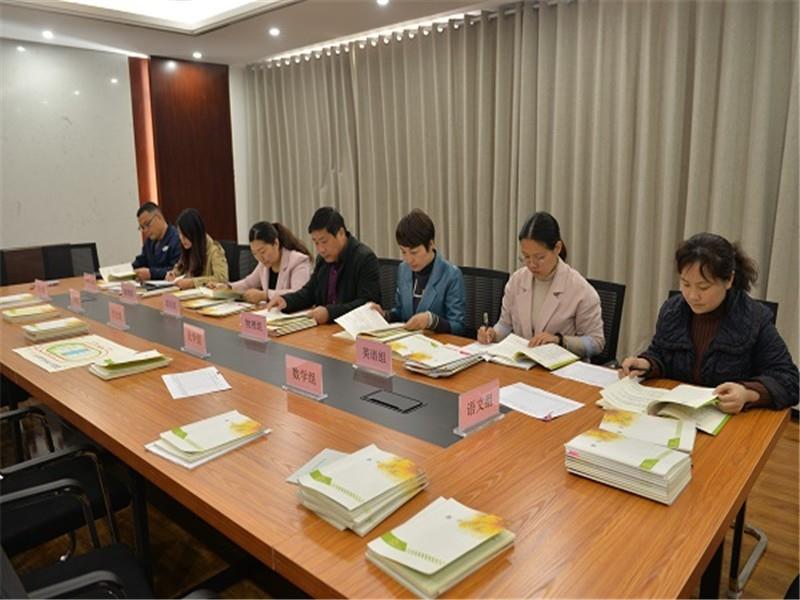 聚焦教学设计  提升教学质量