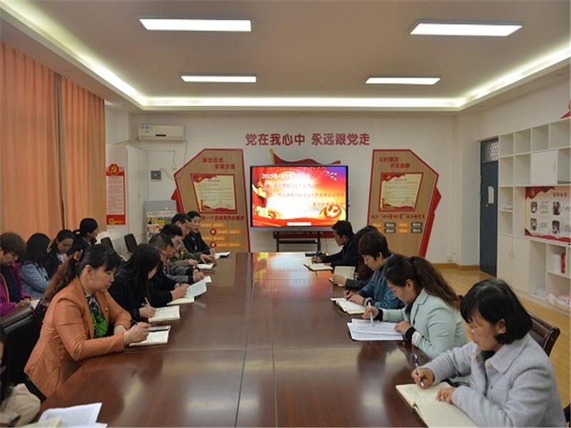 用新时代中国特色社会主义思想铸魂育人