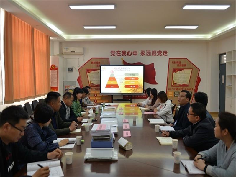 精彩“大课间”  魅力七十一