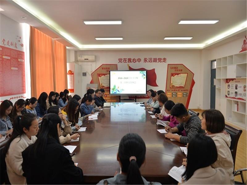 班级管理关注细节  分享经验共同进步