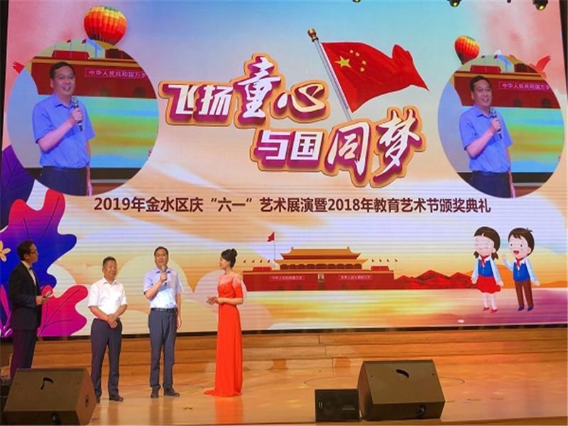 郑州市第七十一中学美育工作再创佳绩