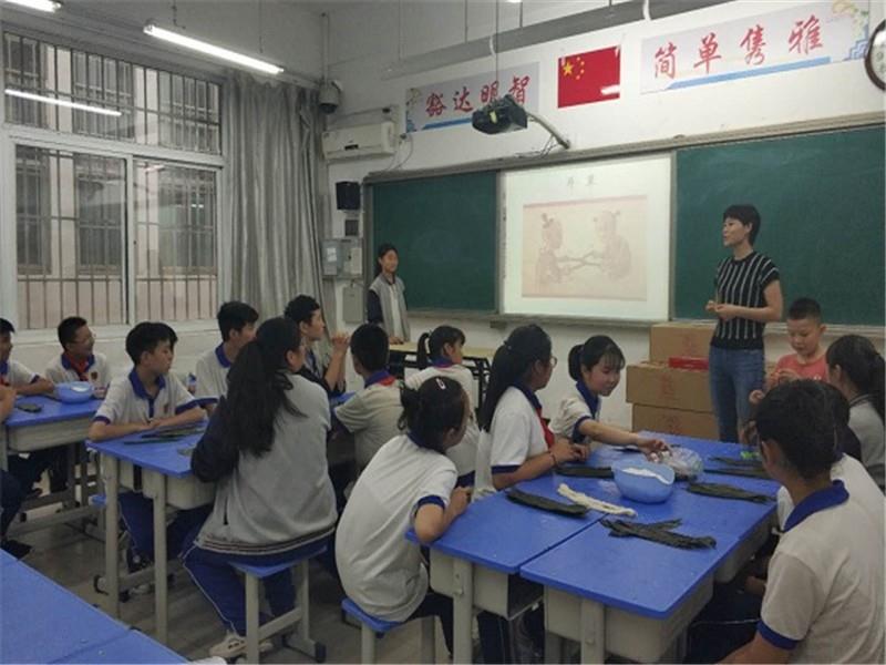 美食社团  “粽”情端午