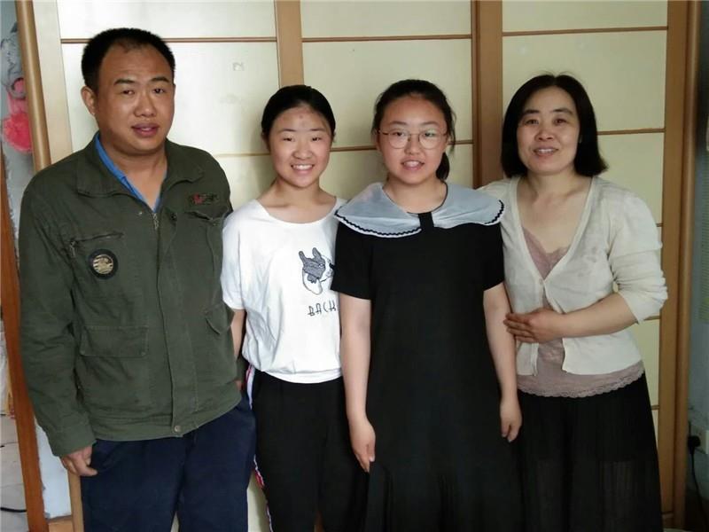 2020届八班奈婉欣家庭