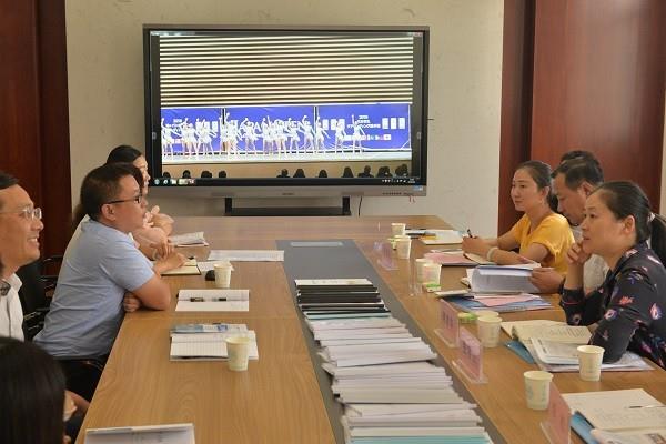 落实核心素养   提升课程品质  创造美好未来