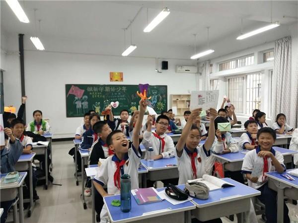 我们的节日之诗画中秋