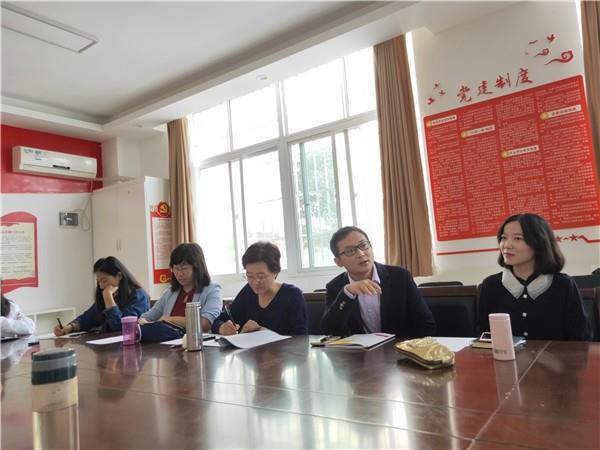 郑州市中小学学业导师课程资源研讨会