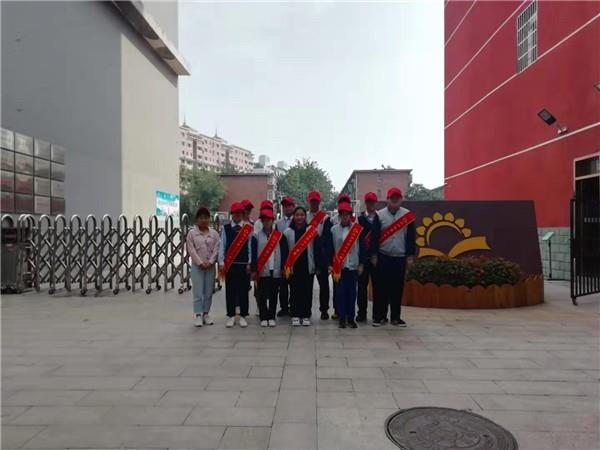 志愿之城 为爱前行