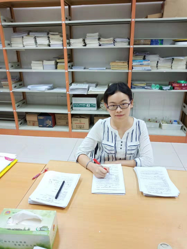 新学期认真读书自觉学习