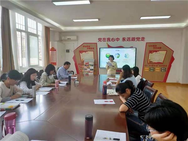 活动促课堂 方法领教学