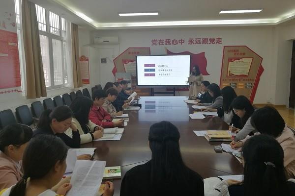 阅读分享语文新知 改革促进课堂发展
