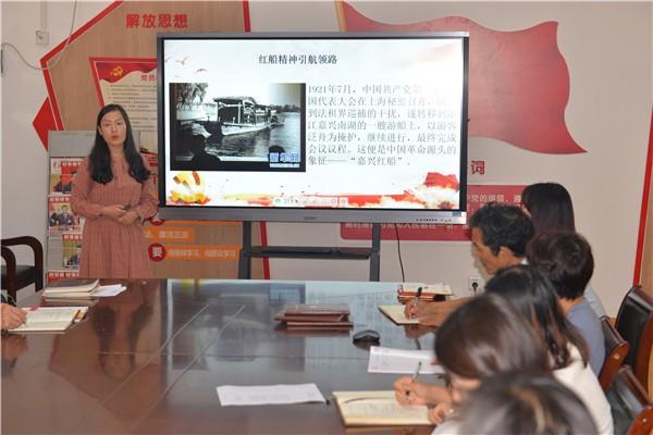 我爱你中国