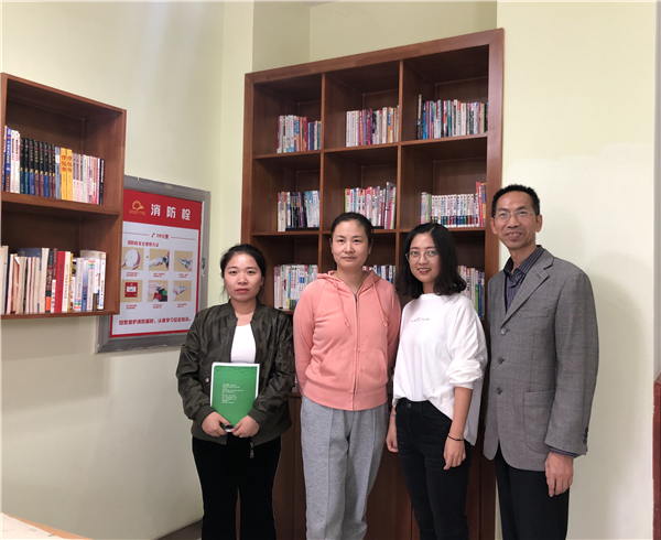 书香润心灵 阅读促成长