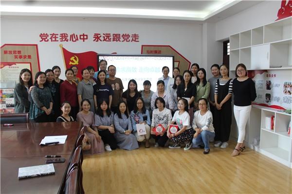 追求高效，走向卓越
