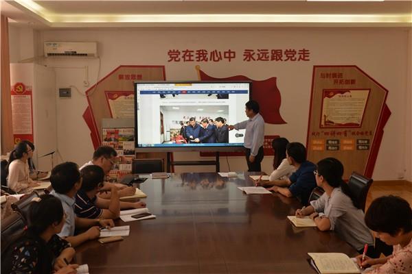 71中开展“学习习近平总书记视察河南重要讲话精神”集中学习活动