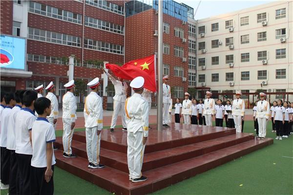 礼赞新中国，奋进新时代