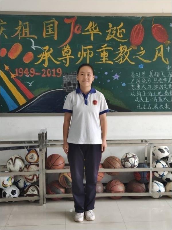 每周之星——九五班王静怡同学