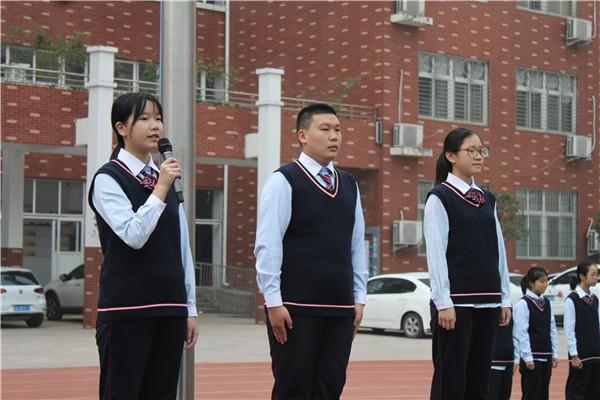 感恩
