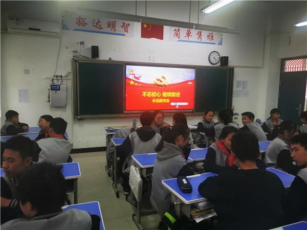 讲好四个故事 争做时代先锋