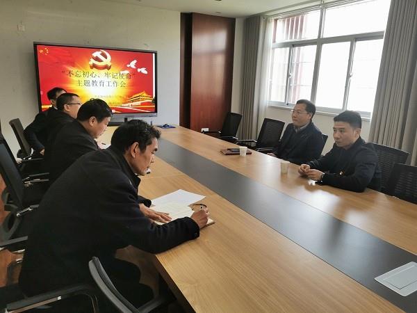 71中召开主题教育调研成果交流会