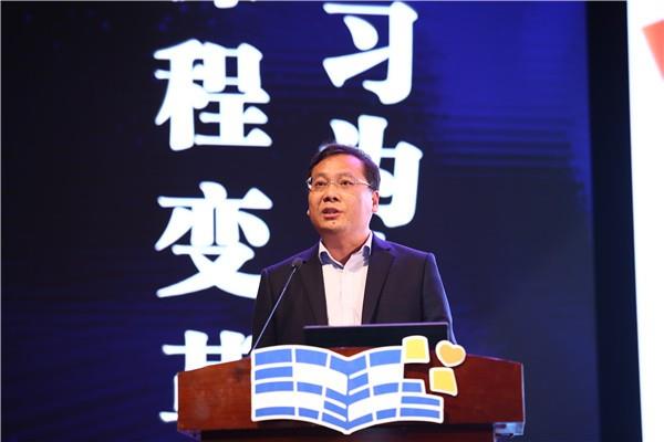 精心准备   助力品质课程大会圆满成功