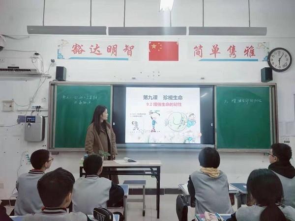 团队交流增智慧  教研评价促发展